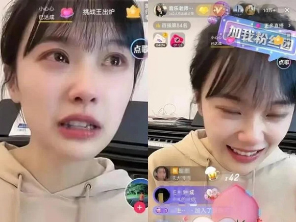 '라방' 한 번으로 10년치 월급 벌더니…바로 사표 던진 中유치원 교사