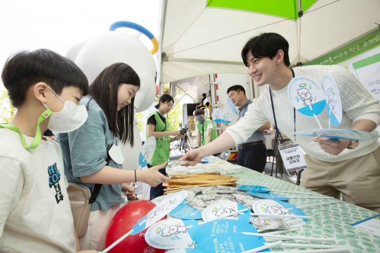 교통안전공단, 김천상무 프로축구단과 지역주민 행사 개최