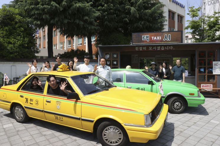 광주 동구, 5·18 인권관광 '다시 달리는 택시 운전사'