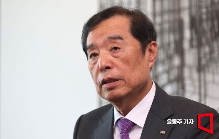 김병준 전경련 회장 직무대행.