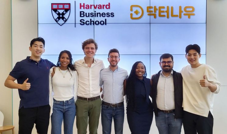 닥터나우,  하버드 경영대학원과 디지털 헬스케어 세션 진행