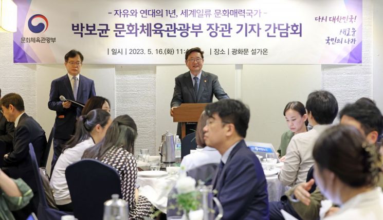 박보균 복지·분배 의지, 성장 지상주의 분야로 확대되나