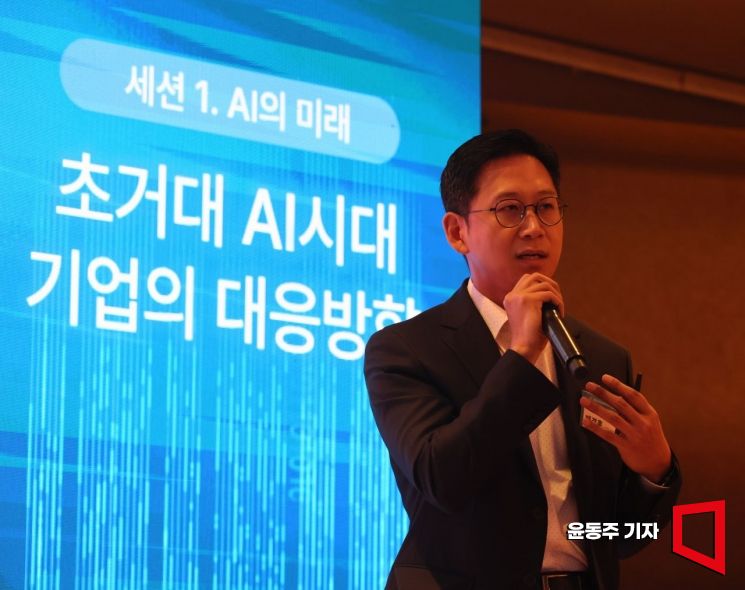 [아시아미래기업포럼]배경훈 LG AI원장 "AI 활용 수준은 기업 경쟁력"