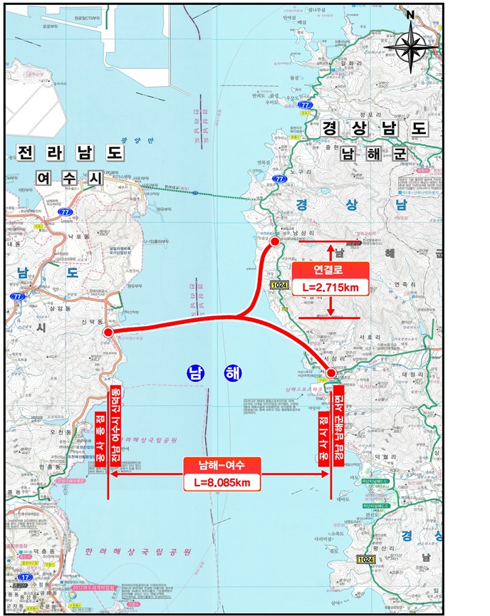 남해-여수 해저터널 건설사업, DL이앤씨가 맡는다