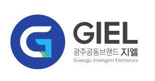 광주TP, 공동브랜드 지엘 참여기업 모집