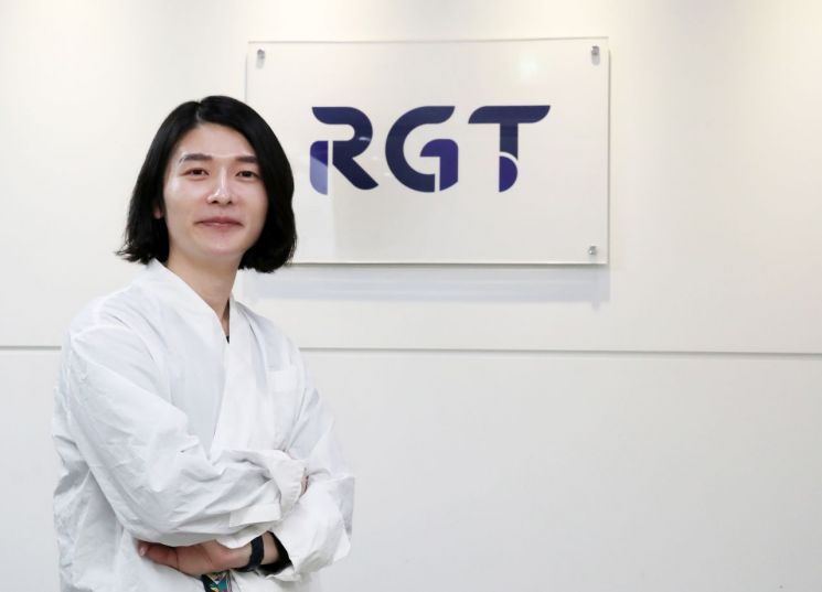 정호정 알지티(RGT) 대표.