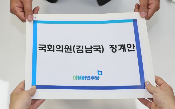 [이미지출처=연합뉴스]