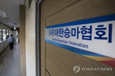 [사진출처=연합뉴스]