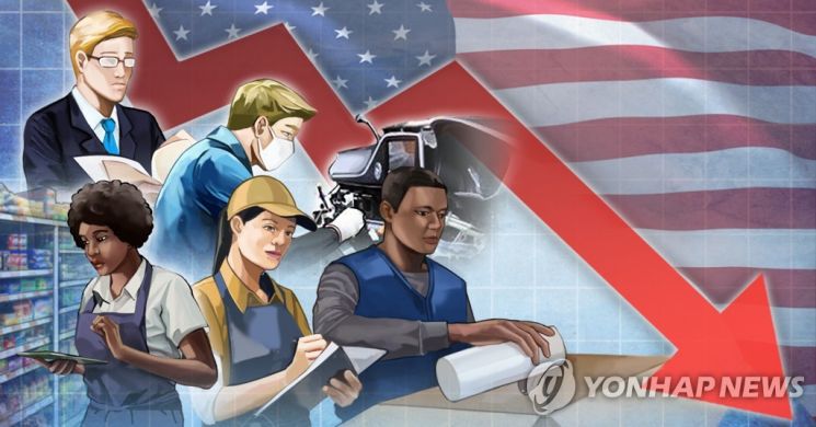 [돈글돈글]变成“甜甜圈”的纽约…纽约人为何离开这座城市