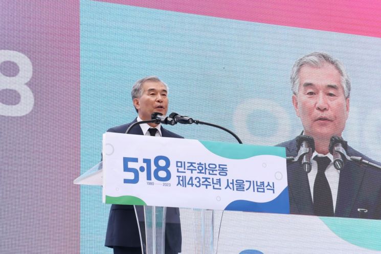 김현기 의장 5·18 민주화운동 제43주년 기념식 참석
