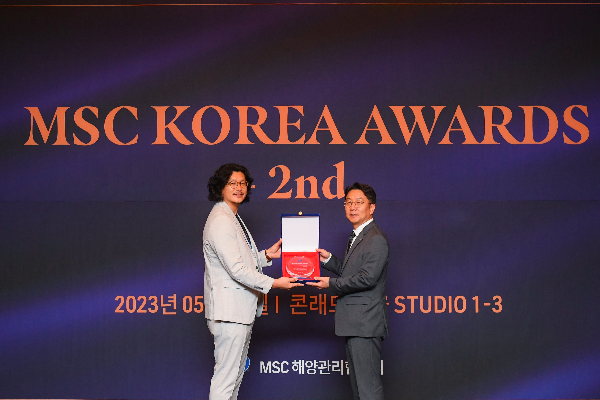 동원산업, MSC 코리아 어워즈서 '올해의 기업상' 수상
