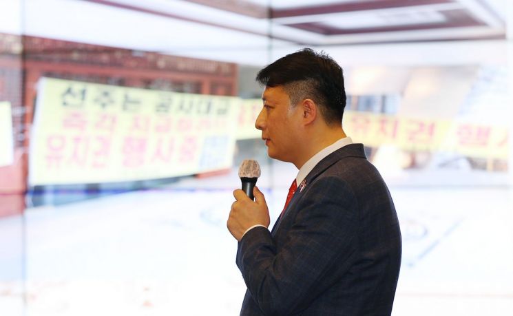 '중국 비밀경찰서' 의혹 식당, 미신고 영업 등 혐의로 기소