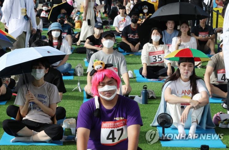 지난 2022년 열린 멍때리기 대회 [사진출처=연합뉴스]