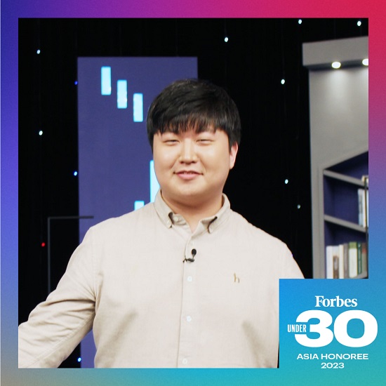 돌봄드림 김지훈 대표, 포브스 ‘아시아 30세 이하 가장 영향력 있는 리더 30인’ 선정