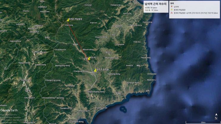[단독]'탈북민 피폭' 오염 식수원, 조사하고 덮었다