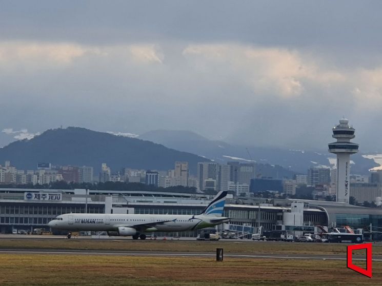 한국공항공사 제주공항, 국제선 활성화 인센티브 제공