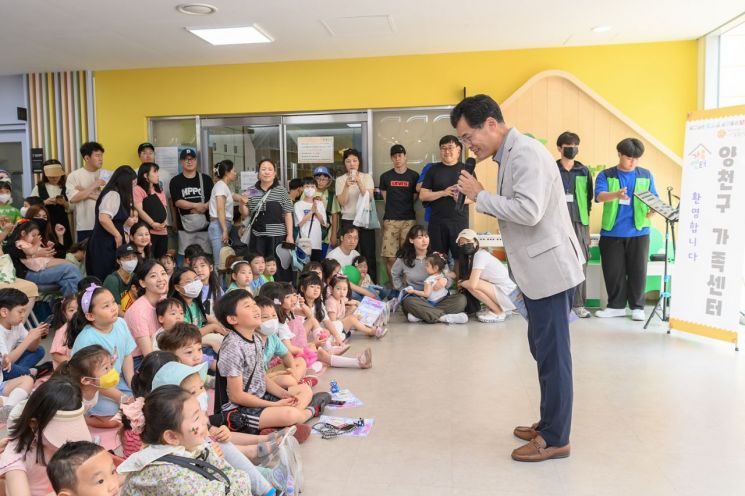 이기재 양천구청장 '양천구 가족축제' 현장 찾아 