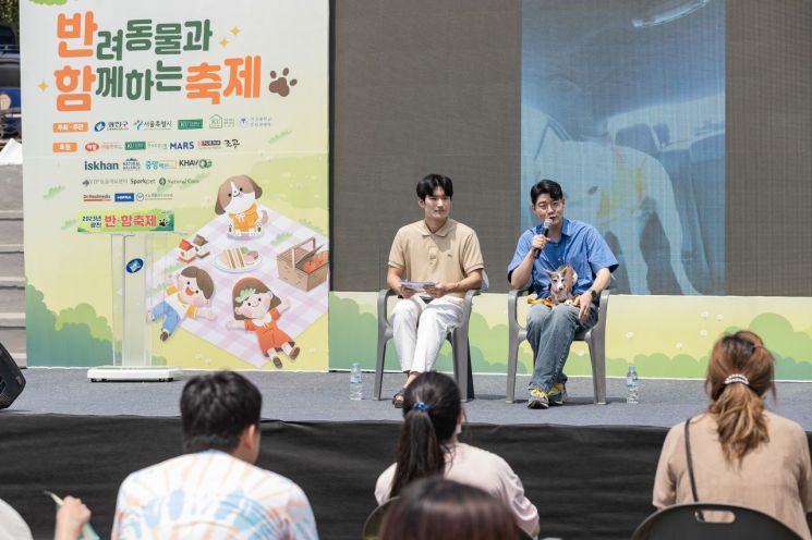 설채현 수의사 행복 상담소 토크쇼