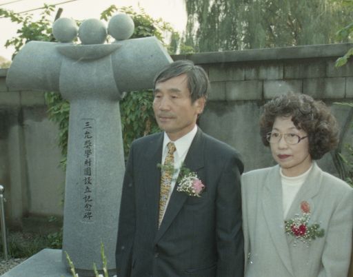 ‘삼풍 참사’로 세 딸 잃고 장학재단 설립한 정광진 변호사 별세