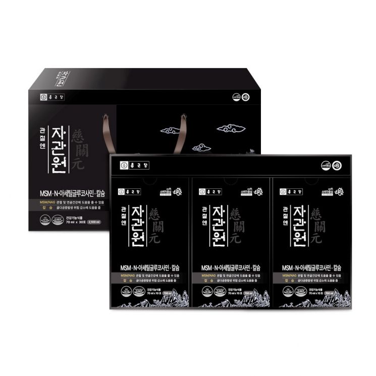 Chong Kun Dang Launches Joint Health Supplement 'Gwanjeolen Jagwanwon'