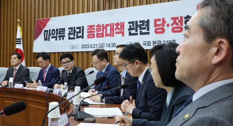 [이미지출처=연합뉴스]