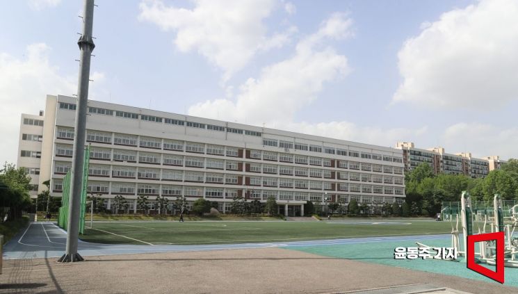 서울 강남구 압구정동에 있는 현대고등학교. 사진=윤동주 기자 doso7@