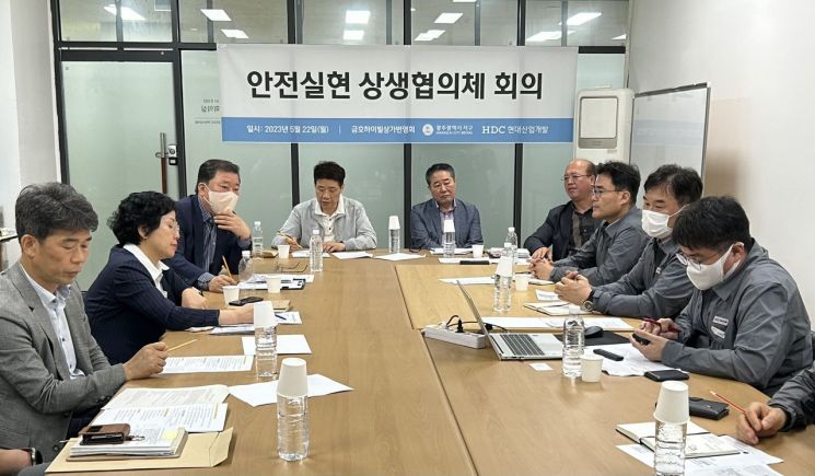 HDC현산, 6월 '광주 아이파크' 해체 앞두고 주변 상인과 회의