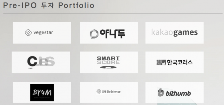 라덕연식 다단계 사기 의혹 A씨가 대표 지낸 C투자자문은 어떤 회사?