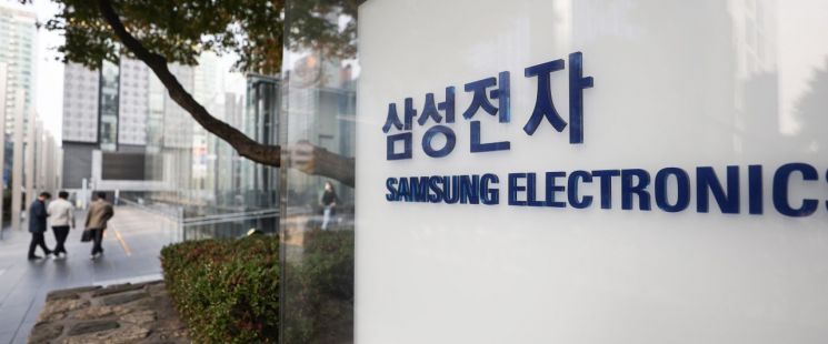 2분기 적자 위기 커진 삼성전자…내부에서도 적자 각오