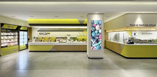 The Era of Custom Food... From Personal Training to Personal Nutrition