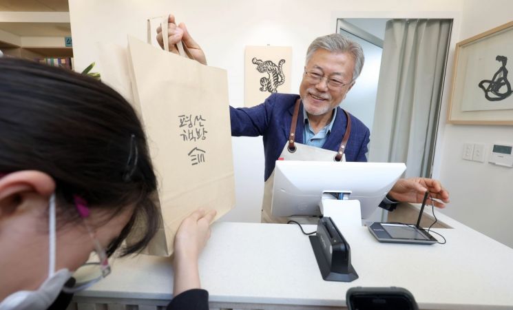 '文-靑출신 의원회동'에 쏠리는 눈…親文은 '심기불편'