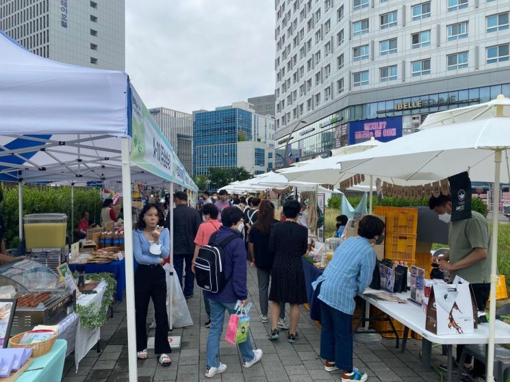 서울 강서구 '사회적기업 봄맞이 마켓’ 개최