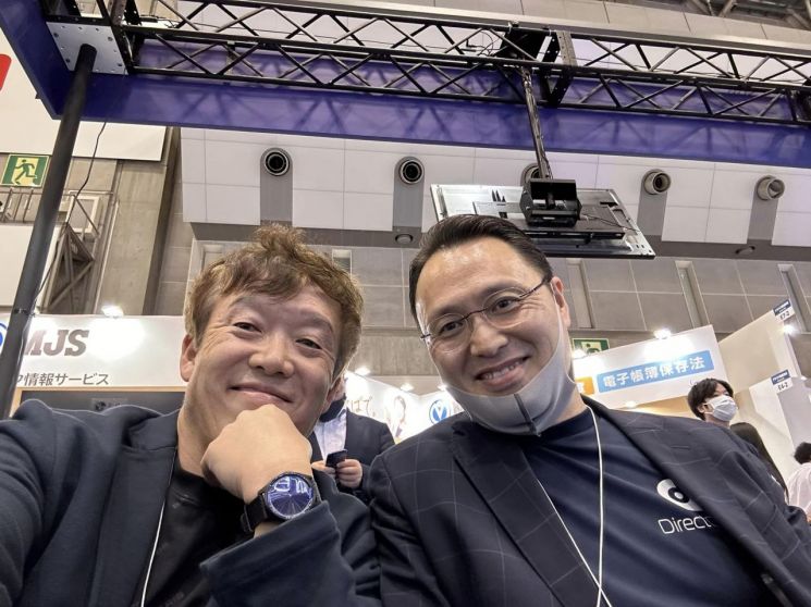 스무살 지란지교재팬, 일본 직상장 '성큼' - 뉴스 썸네일 이미지