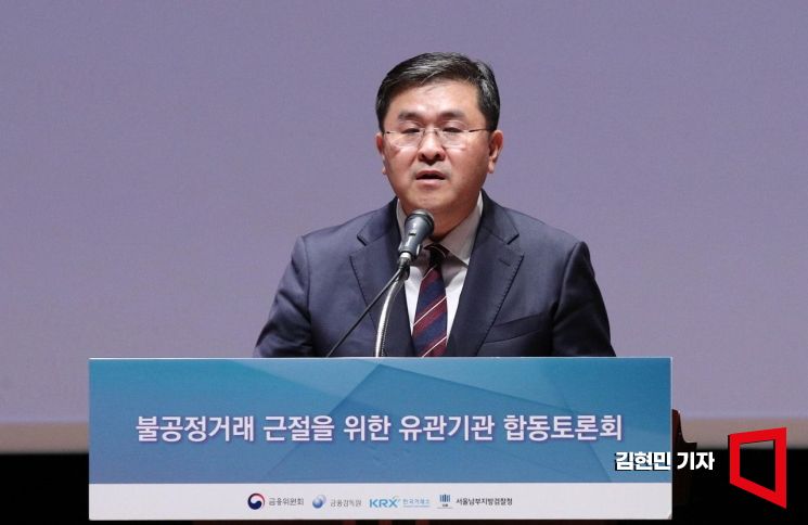 금주 檢고위직 인사… '라임 사태 재수사' 남부지검 지휘라인 주목