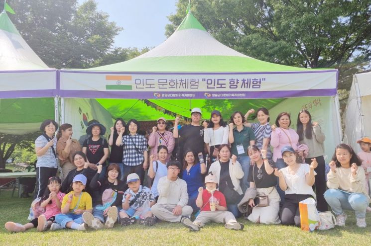 청송군 다문화가족, 올해 ‘경북 세계인의 날 페스티벌’ 참가