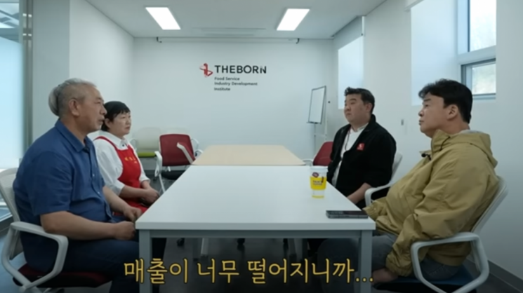 "떠나긴 어딜 떠나유" 백종원, 예산 국밥거리 다시 돕는다