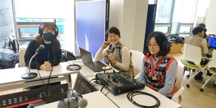 내 목소리로 나만의 라디오 제작해 볼까?