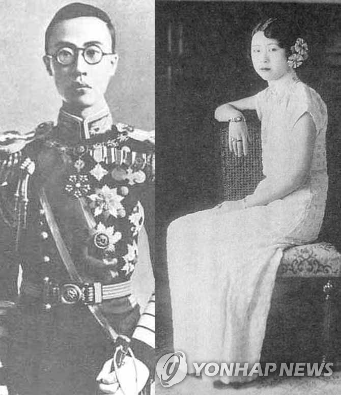 푸이(왼쪽)와 그의 세 번째 부인 탄위링 [이미지출처=연합뉴스]