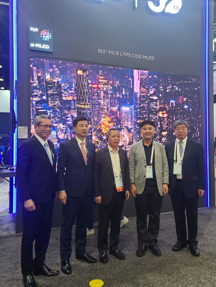 한국디스플레이협회, 중국과 교류 활성화 방안 논의