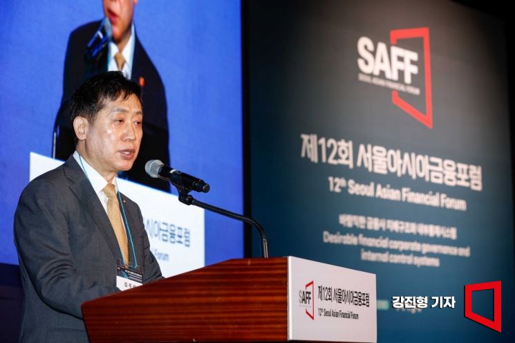 김주현 금융위원회 위원장이 25일 서울 중구 조선호텔에서 열린 '제12회 서울아시아금융포럼'에 참석해 축사하고 있다. 사진=강진형 기자aymsdream@