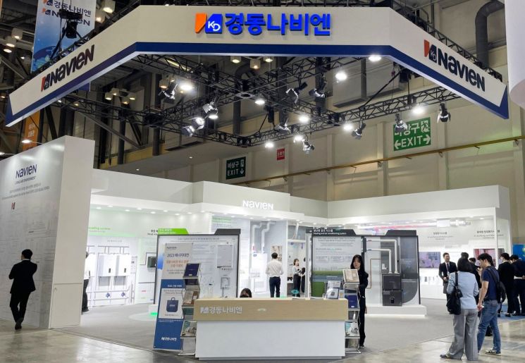 경동나비엔, 대한민국 에너지대전서 친환경 신기술 선보여 - 아시아경제