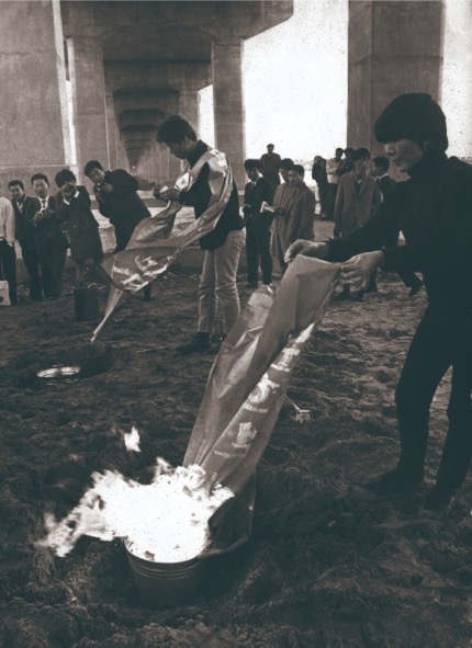‘빛나는 실험정신’ 1960~70년대 한국 실험미술 조명