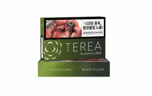 Korea Philip Morris Launches 'Teria Black Yellow' Nationwide Sale