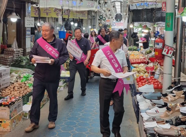 서울 강서구 ‘가고 싶은 전통시장 만들기’ 캠페인