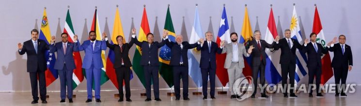 남미정상회의, 브라질서 개최…"이념분열 극복해야" 