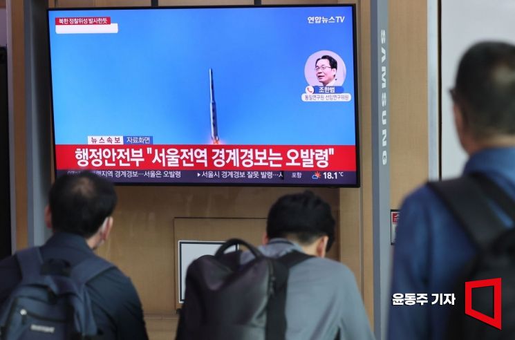 "국가기관이 양치기? 신뢰잃고 포털찾는 상황 큰 문제"