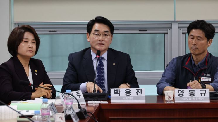 박용진 "원희룡 즉각 경질하라…자기 분수 몰라"