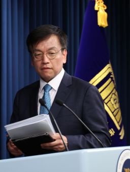 최상목 경제수석 [이미지출처=연합뉴스]