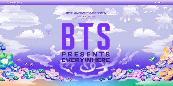 W컨셉, BTS 데뷔 10주년 기념 티셔츠 선착순 판매