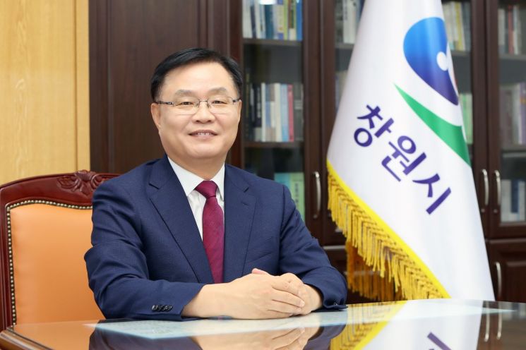 홍남표 창원특례시장, “순군선열과 호국영령께 감사·존경”